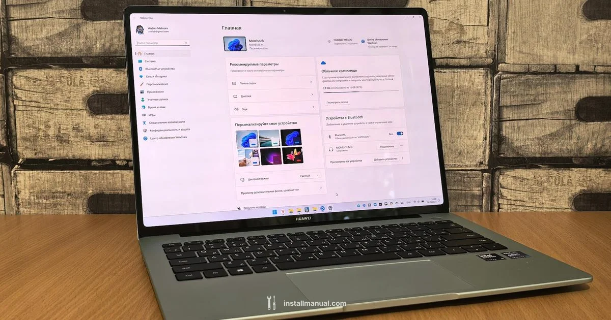 Stop Auto Driver Install - Install Manual