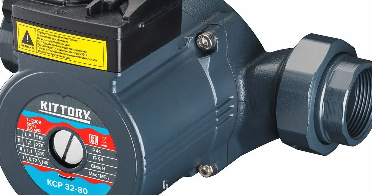 Expansion Tank Install - Install Manual